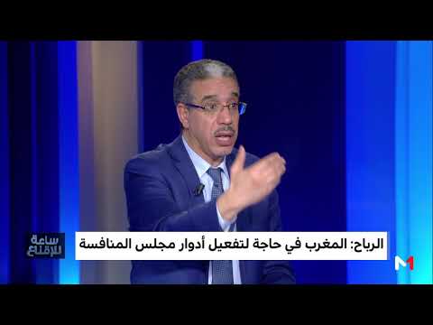 بالفيديو الرباح يؤكد أهمية تثمين النفايات