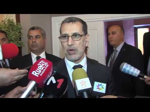 شاهد مسؤولون وخبراء يجتمعون في مراكش لدراسة الآليات الكفيلة بتحقيق نمو قوي