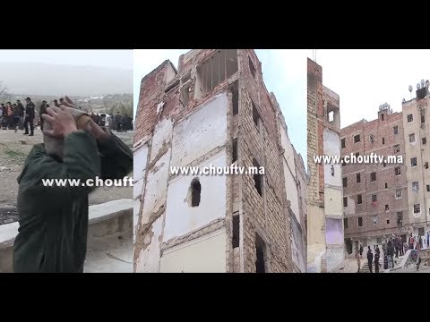 شاهد حي بأكمله مهدد بالانهيار في فاس