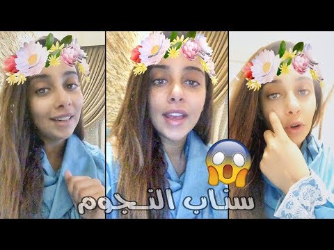 بلقيس فتحي تنصدم من ازمة الاخلاق والانحطاط