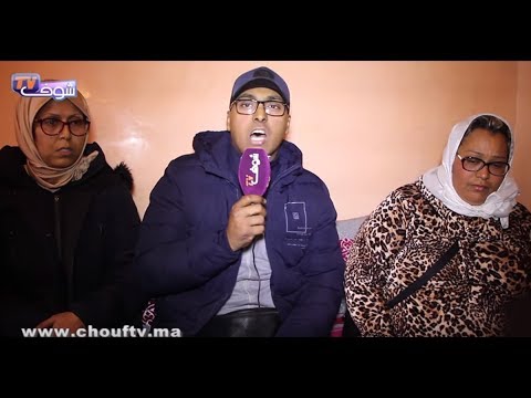 شاهد  تفاصيل مقتل شاب في الدارالبيضاء في ظروف غامضة