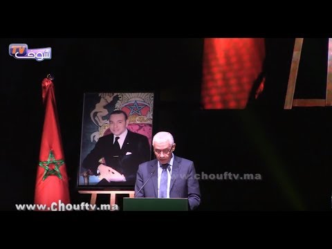 شاهد وزير الرياضة يؤكّد أنّ المغرب يطمح لتنظيم كأس العالم 2026