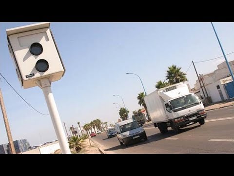 شاهد آلاف الساقين المغاربة مهددون بالإيقاف