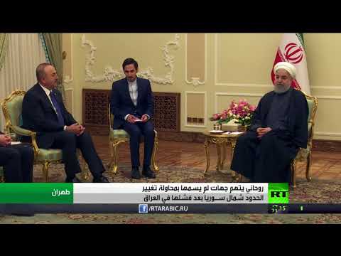 شاهد روحاني يؤكد وجود جهات تحاول تغيير حدود سورية