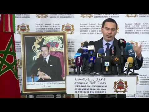 شاهد  الخلفي يؤكد أن المجهود المبذول على مستوى التنمية البشرية مسنود بإجراءات ملموسة