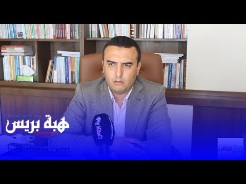شاهد محمد أمكراز يكشف عن موقف بنكيران منه