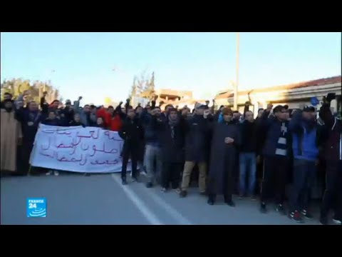 شاهد آلاف المغاربة يتظاهرون من جديد في شوارع جرادة