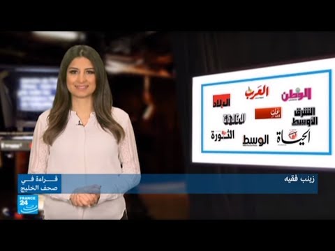 شاهد إطلاق بنك البيانات اللوجستية للخدمات الإنسانية
