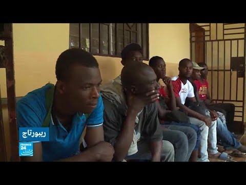 شاهد المهاجرون الهايتيون يواجهون خطر الترحيل