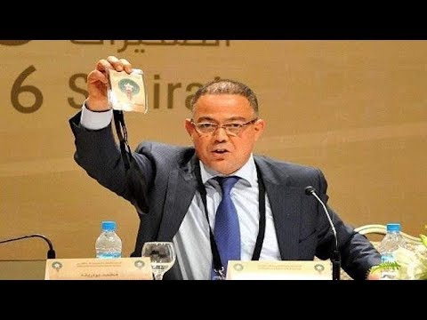 فوزي لقجع يغادر ملعب بركان غاضبًا