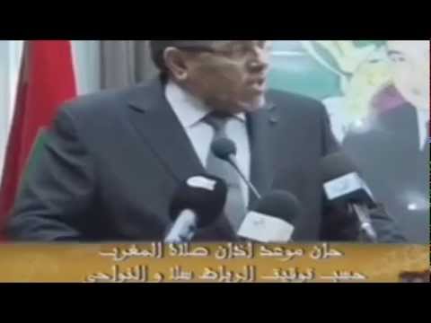 فيديو تكوين قوة خاصة لمكافحة التطرف في المغرب