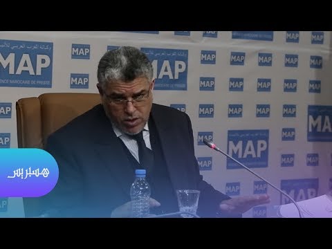 شاهد الرميد يُشيد بجهود المغرب في مجال حقوق الإنسان