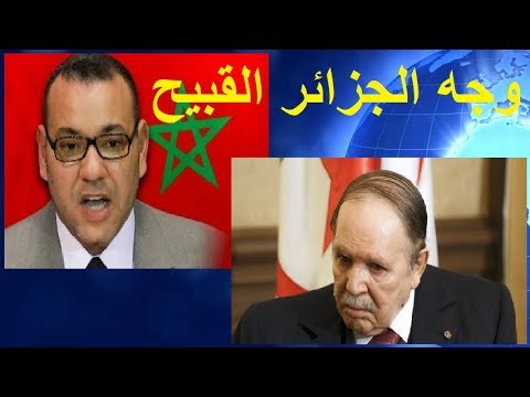شاهد الجزائر تصب جام غضبها على الجالية الأفريقية