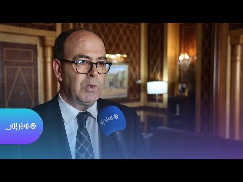 شاهد اختتام المنتدى الدولي للعدالة الاجتماعية والمجالية