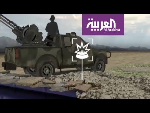 بالفيديو تطهير اليمن من ألغام الحوثيين