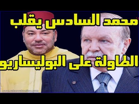 شاهد الأمين العام الأممي للصحراء يزور المغرب الجمعة المقبل
