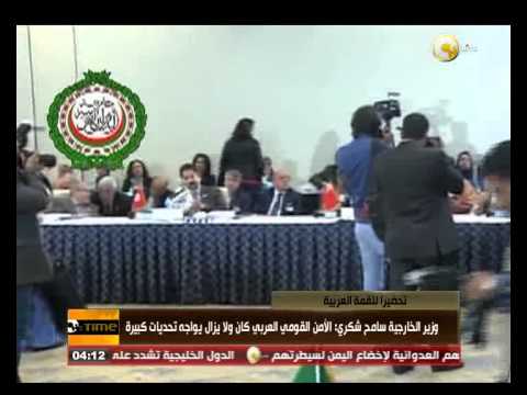 شاهد وزراء الخارجية يدعمون العملية العسكرية في اليمن