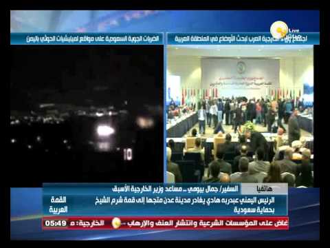 شاهد وجود مصر في باب المندب حق دفاع شرعي