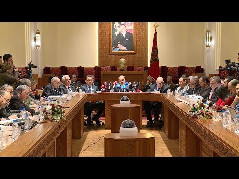 شاهد تقديم حصيلة أعمال مجلس النواب المغربي