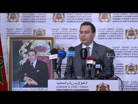 شاهد المخطط الخماسي للسلامة الطرقية في المغرب في أفق 2026