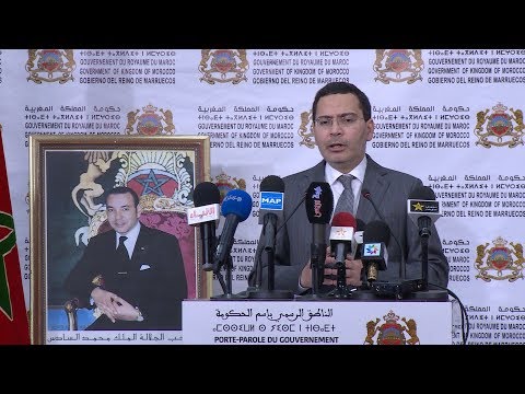 شاهد عدد قضايا الرشوة المبلغ عنها يبلغ 13 ألف سنويًا
