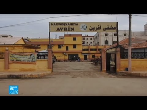 شاهد  قصف تركي على شوارع ومستشفيات عفرين