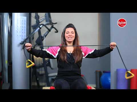 تمارين رياضية للحوامل