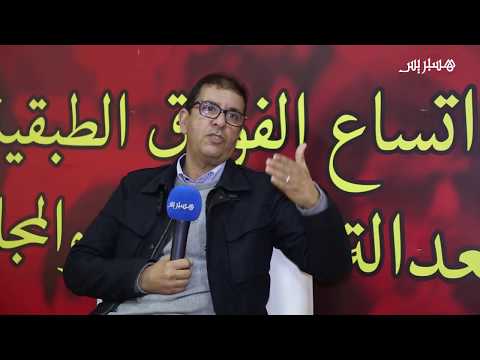 شاهد مهنيو النقل في المغرب يشكون من تطبيقات النقل الخاص