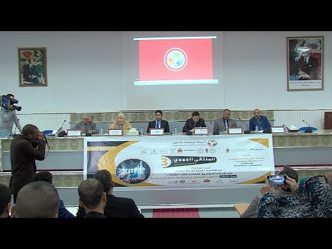 شاهد دور النسيج الاجتماعي في تجديد النموذج التنموي للمغرب