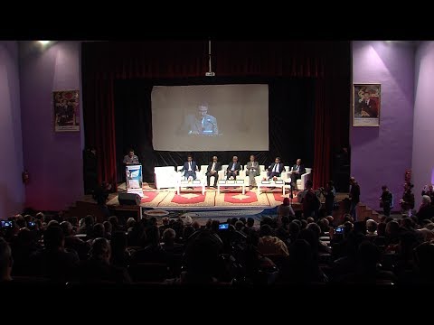 فيديو اختتام الدورة الخامسة للتنمية المحلية في زاكورة الثلاثاء