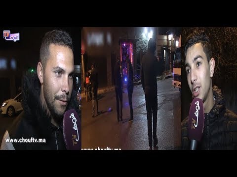شاهد حكايات صادمة للقاصرات في ليل الدار البيضاء