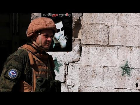 شاهد القوات الحكومية السورية تحرز تقدمًا في الغوطة الشرقية