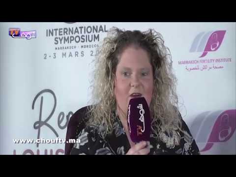 شاهد أول تصريح لطفلة الأنابيب الأميركية بعد وصولها إلى مراكش