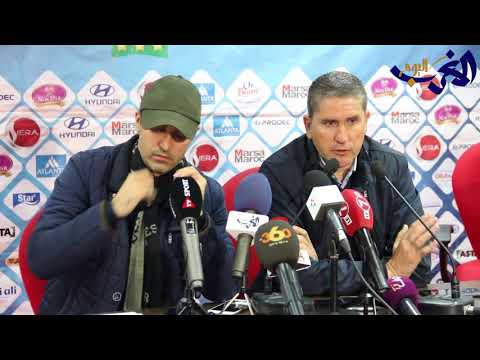 شاهد مُدرّب الرجاء يُؤكّد أنّ التحكيم لم يكن مُنصفًا في لقاء طنجة