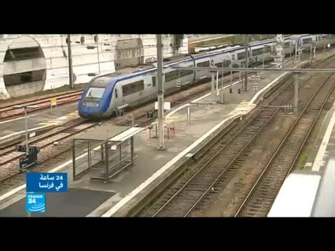 شاهد توتر في الشركة الوطنية لسكك الحديد