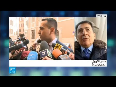 شاهد توقعات نوايا التصويت في الانتخابات الإيطالية
