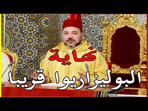 شاهد المغرب يحرّك دبلوماسيته في قضية الصحراء