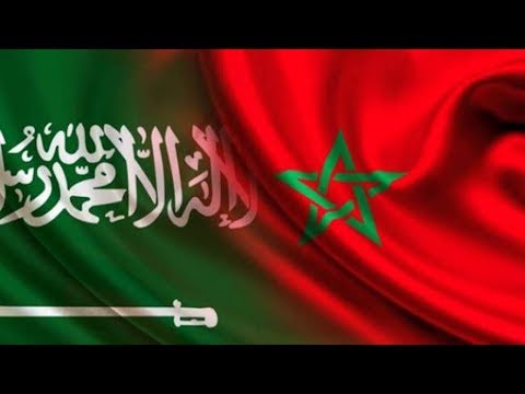 السعودية تستثمر في أكبر مشروع مغربي عالمي