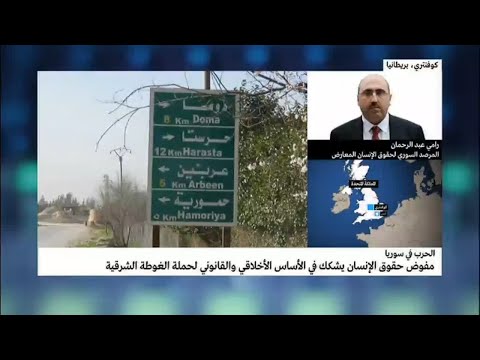 شاهد الجيش السوري يستقدم تعزيزات إلى داخل الغوطة الشرقية
