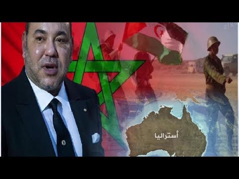 شاهد أستراليا كبات الماء البارد على البوليساريو وصنيعتها الجزائر