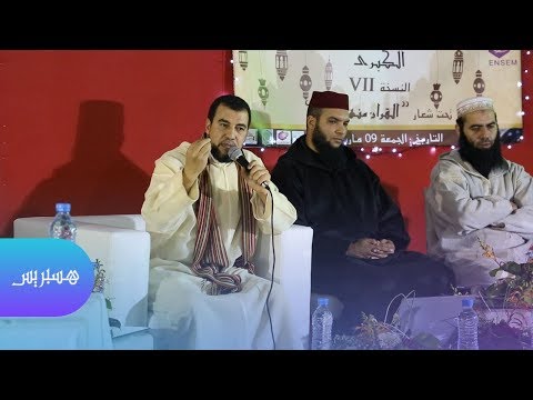 شاهد جدوان ينصح الطلبة بحسن الأخلاق على فيسبوك