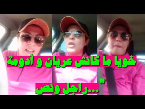 شاهدشقيقة حاتم إدار ترد بقوة على مُنتقدي أغنيته الجديدة