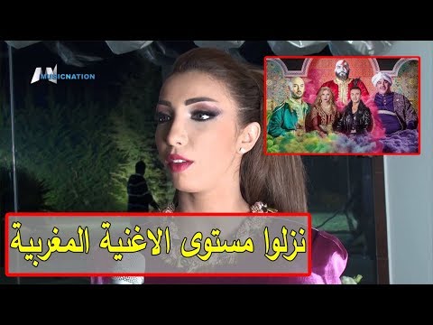 شاهد تعليق الفنانة دنيا بطمة على أغنية حاتم إدار