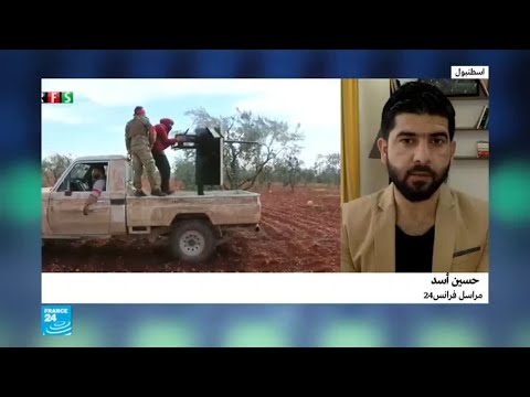 شاهد أنقرة تعلن تطويق مدينة عفرين شمال سورية