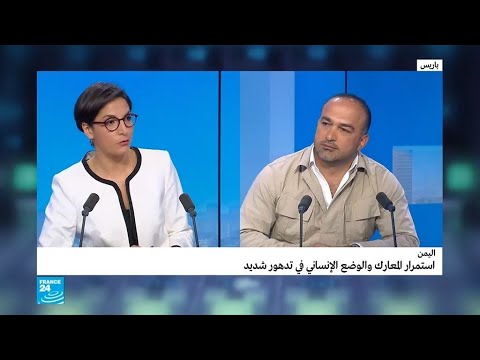 شاهد استمرار المعارك والوضع الإنساني في تدهور باليمن