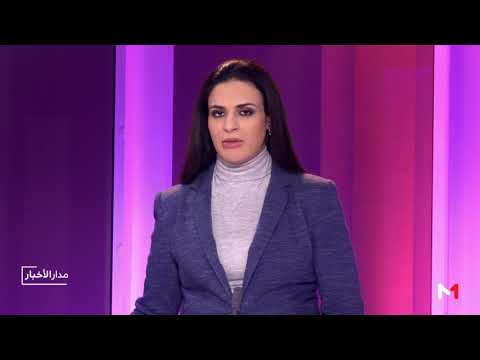 شاهد ملف التصفيات التي اتهمت روسيا بها