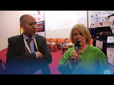 شاهد جامعة ابن زهر تنظم ندوة حول الجودة في التربية والتعليم في أغادير