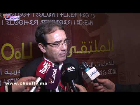 شاهد بنعتيق يُعطي الإنطلاقة الفعلية للملتقى الأول للكفاءات المغربية بالإمارات
