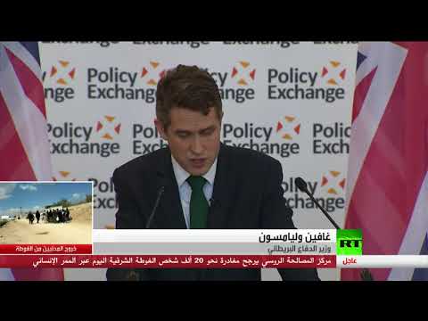 شاهد لندن تنتظر الرد الروسي على إجراءاتنا