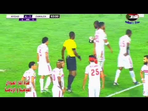 أهداف ويليامس فيل الإيفواري ضد الوداد البيضاوي